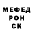 МЕТАДОН VHQ row gever