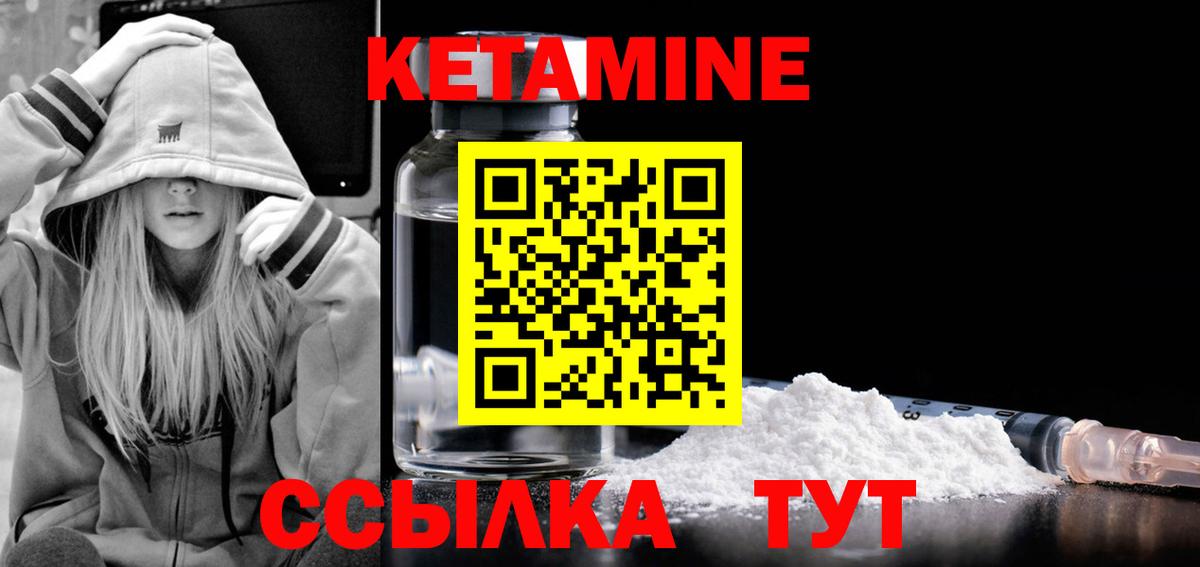 Cocaine Горно-Алтайск