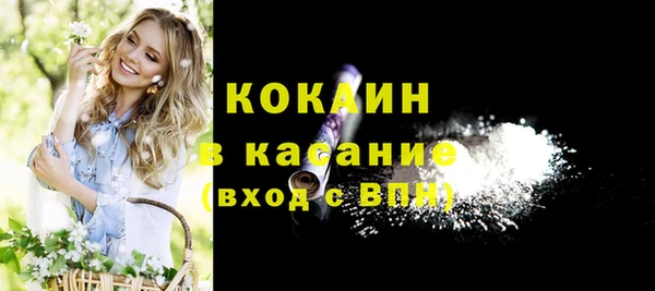 соль курить ск Алзамай