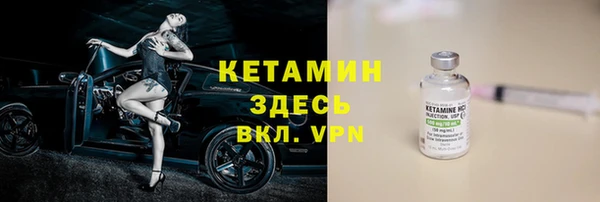 2c-b Алексин