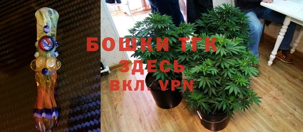 трава Алексеевка