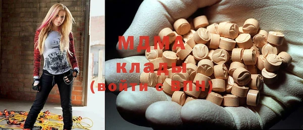 трава Алексеевка