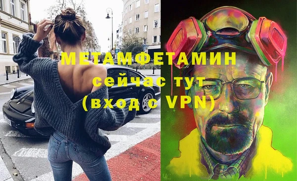 ECSTASY Долгопрудный