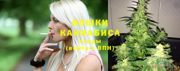 ALPHA PVP Новый Уренгой