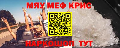 a pvp Гусев