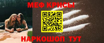 кокс Гусиноозёрск