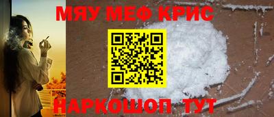 a pvp Гусев