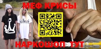 a pvp Гусев