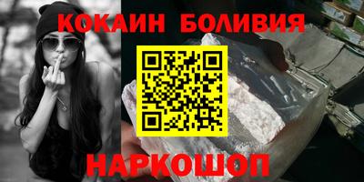 мет Гусь-Хрустальный