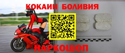 винт Балаково