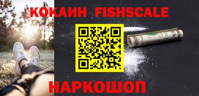 мет Гусь-Хрустальный