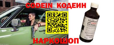кокс Гусиноозёрск
