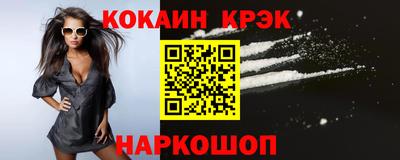 a pvp Гусев