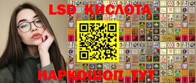 винт Балаково