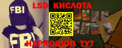 кокс Гусиноозёрск