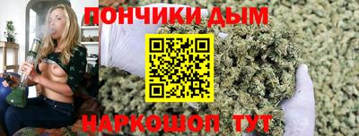 мет Гусь-Хрустальный