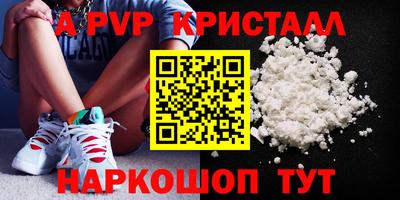 кокс Гусиноозёрск