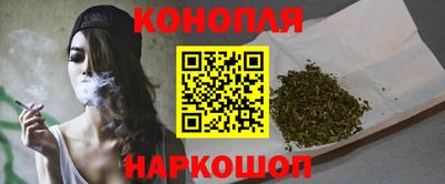 винт Балаково