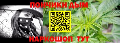 мет Гусь-Хрустальный