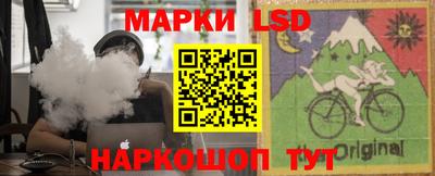 кокс Гусиноозёрск