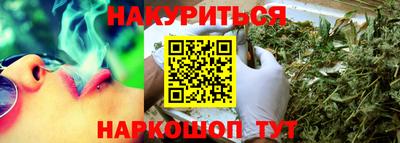 a pvp Гусев