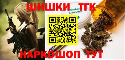 кокс Гусиноозёрск