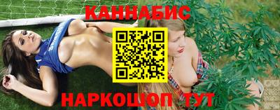 СК Абинск