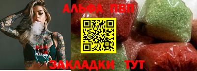 a pvp Гусев