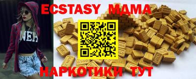 a pvp Гусев