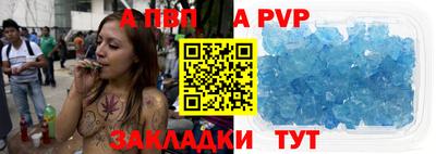 кокс Гусиноозёрск