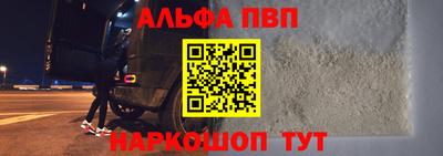 a pvp Гусев