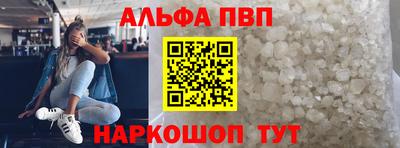 кокс Гусиноозёрск