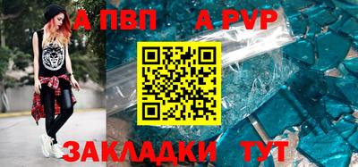 мет Гусь-Хрустальный