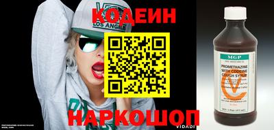мет Гусь-Хрустальный