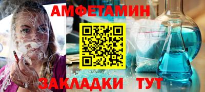 a pvp Гусев