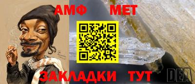 кокс Гусиноозёрск