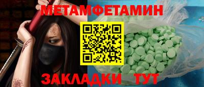 a pvp Гусев