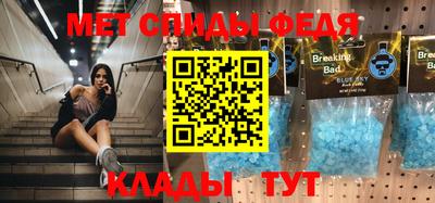 a pvp Гусев
