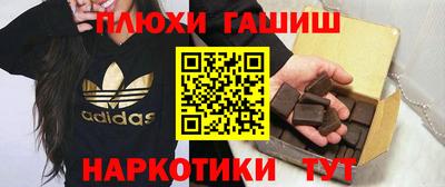 кокс Гусиноозёрск