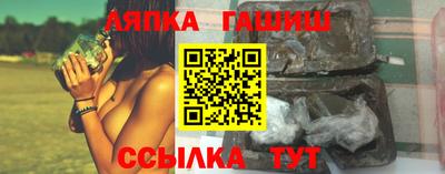 a pvp Гусев