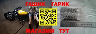 a pvp Гусев