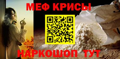 a pvp Гусев