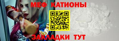 гашик Балашиха