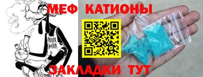 кокс Гусиноозёрск