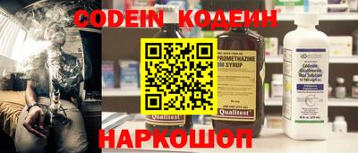 кокс Гусиноозёрск