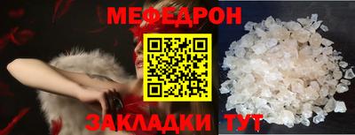 a pvp Гусев