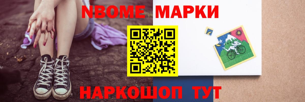 LSD-25 экстази ecstasy  Горно-Алтайск  LSD-25 экстази ecstasy 