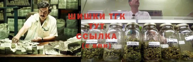 hydra ссылка  Горно-Алтайск  Канабис OG Kush 